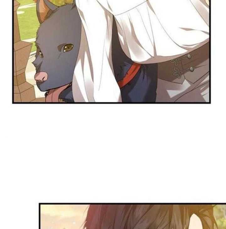异世界骑士第二季漫画,第47话1图