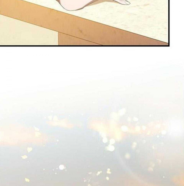 异世界骑士第二季漫画,第47话2图