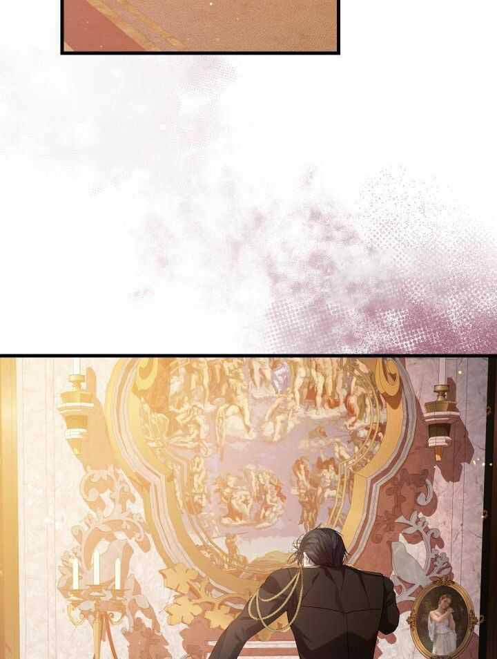 异世界骑士第二季漫画,第78话2图