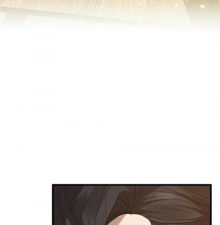 异世界骑士第二季漫画,第48话2图