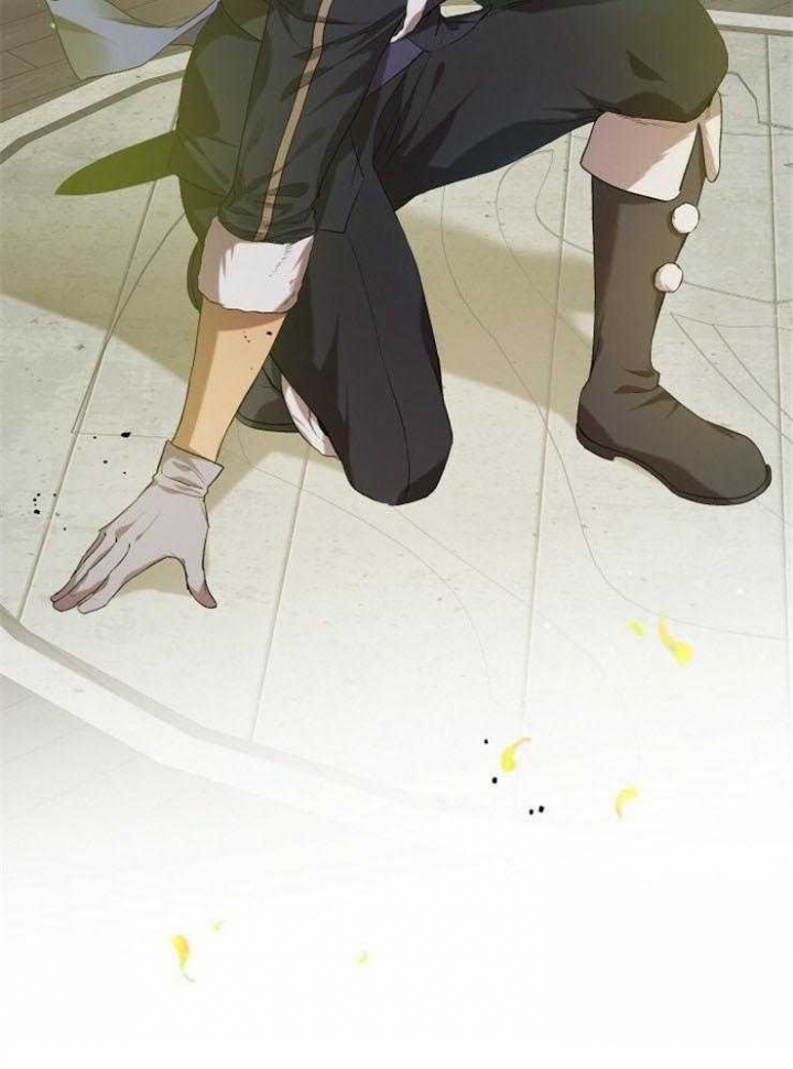 异世界骑士第二季漫画,第26话2图