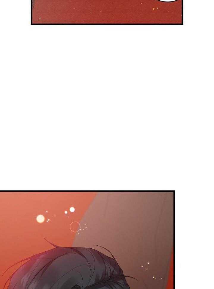 异世界骑士第二季漫画,第61话1图