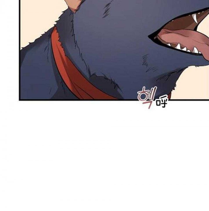 异世界骑士第二季漫画,第47话2图