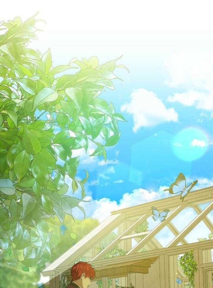 异世界骑士第二季漫画,第44话2图