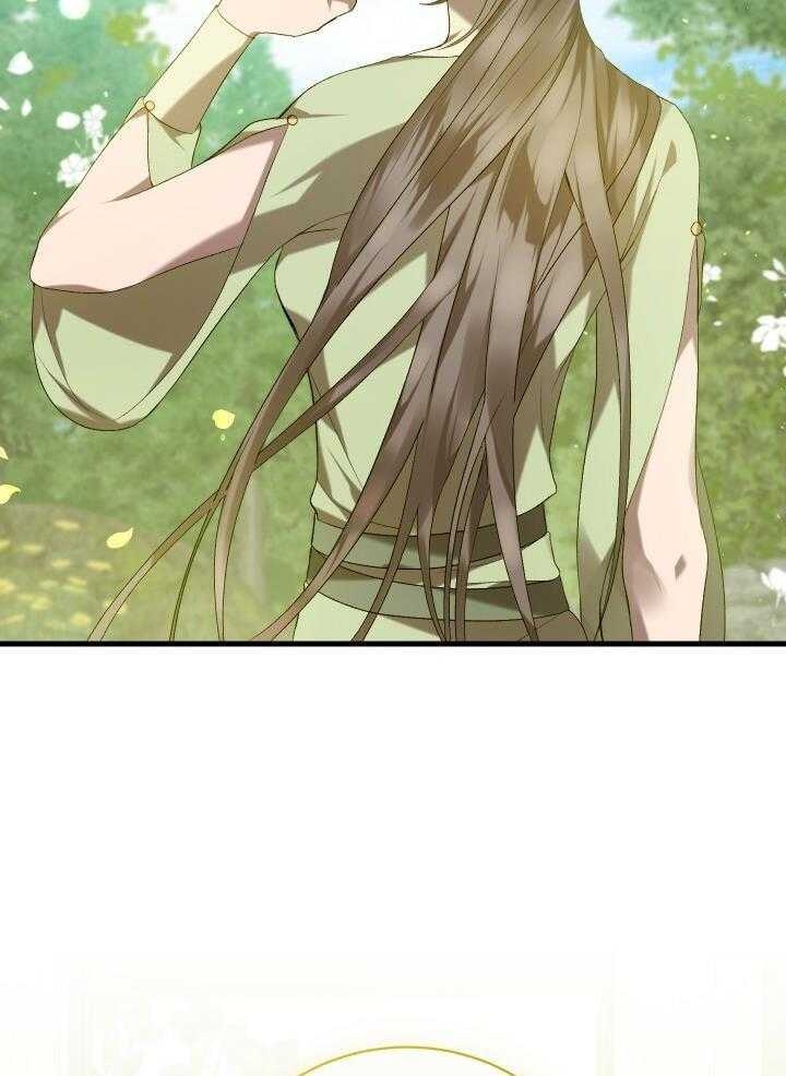 异世界骑士第二季漫画,第46话2图