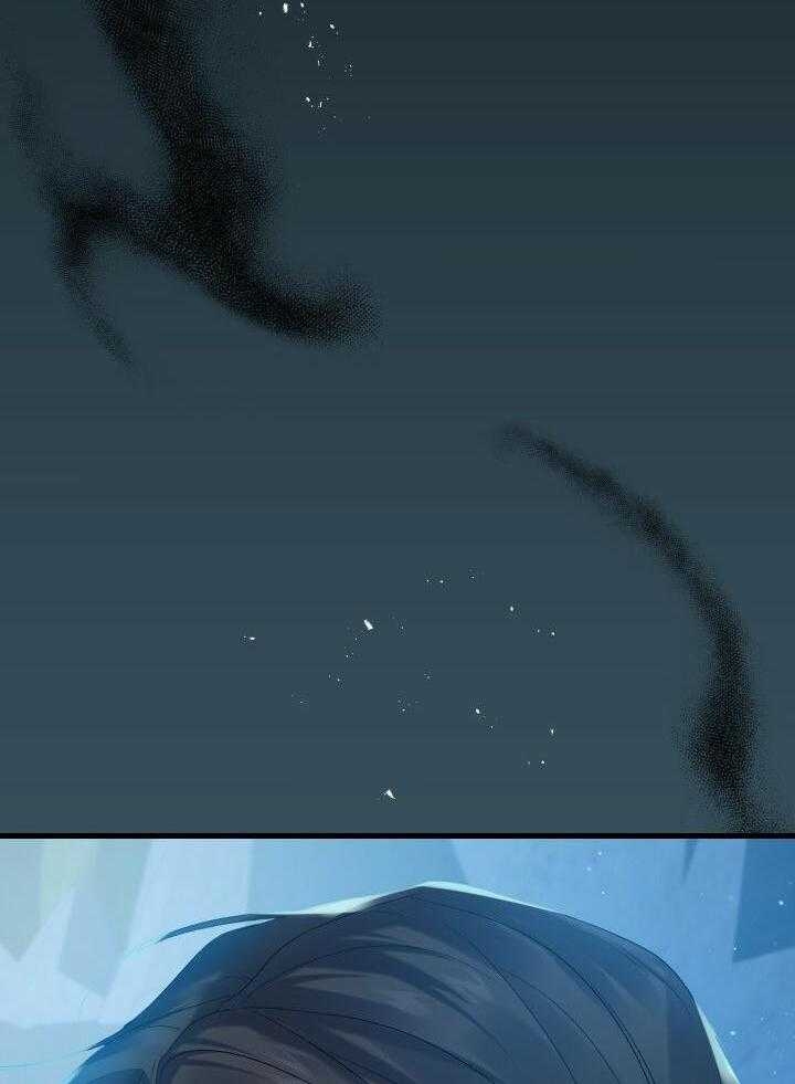 异世界骑士第二季漫画,第38话2图