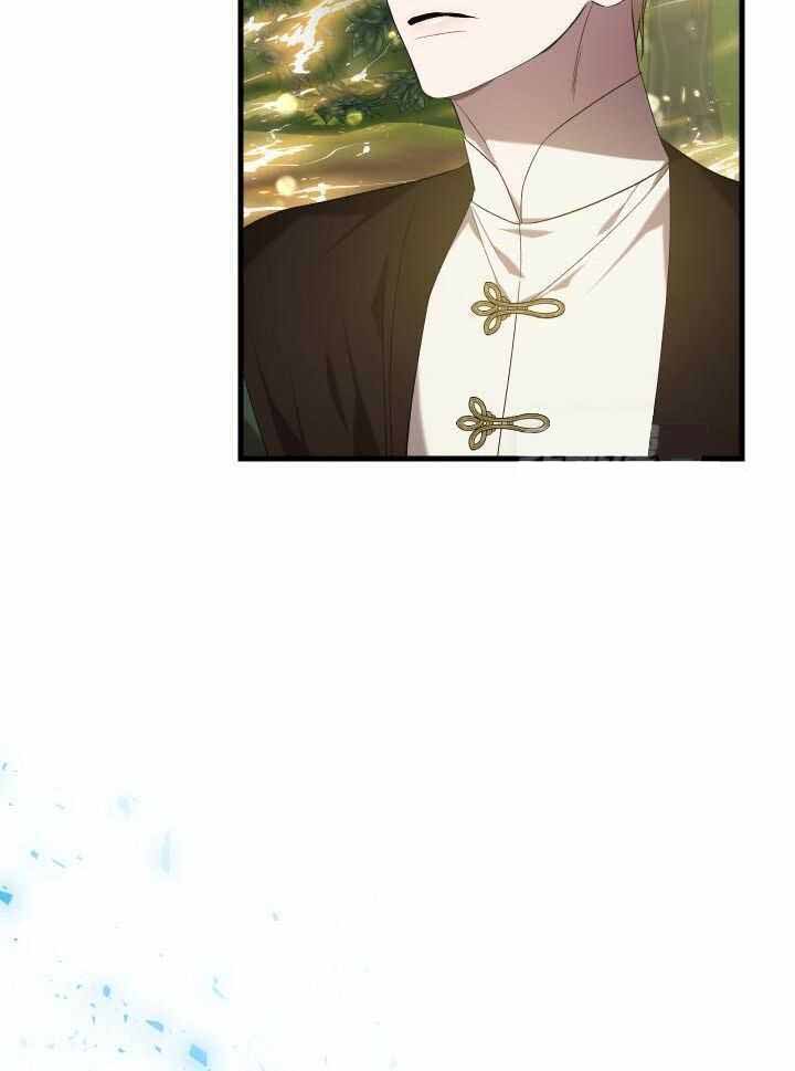 异世界骑士第二季漫画,第95话1图