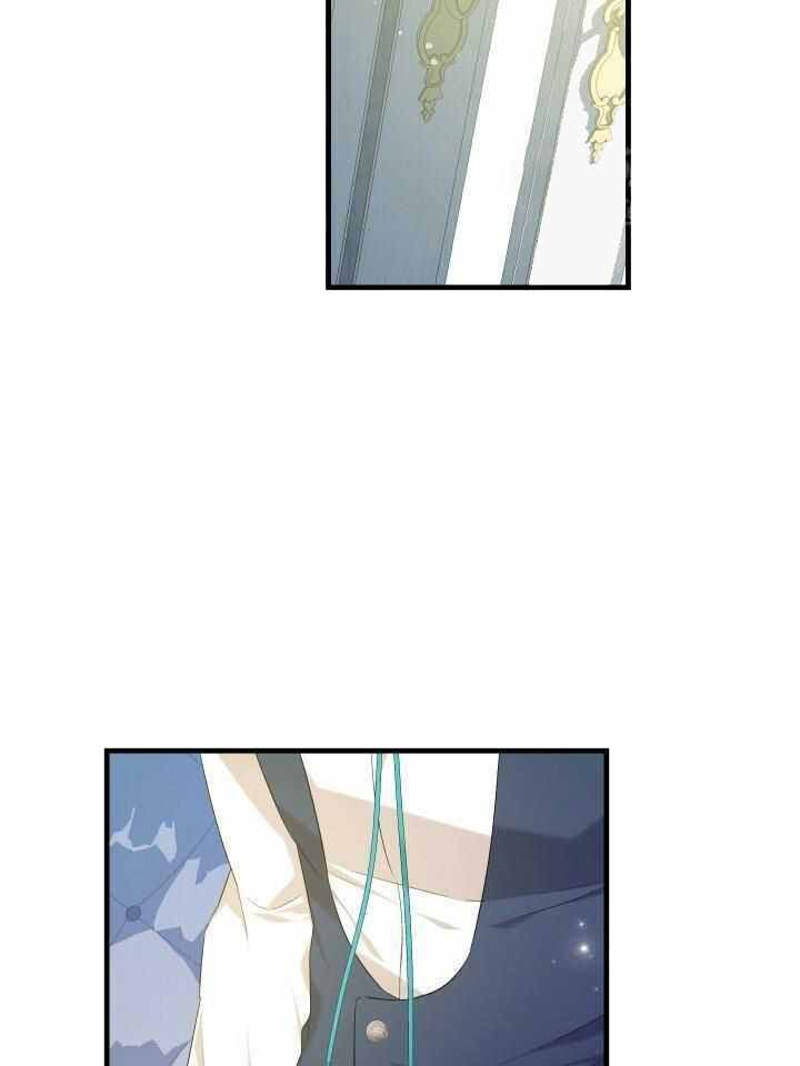 异世界骑士第二季漫画,第71话1图