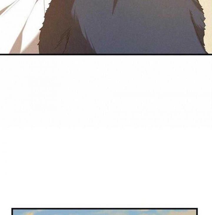 异世界骑士第二季漫画,第47话1图