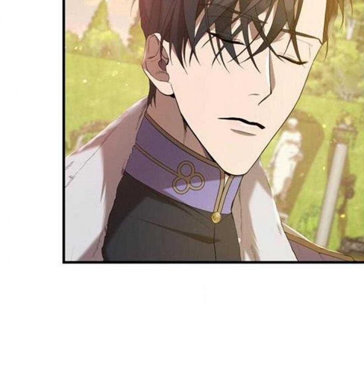 异世界骑士第二季漫画,第47话2图