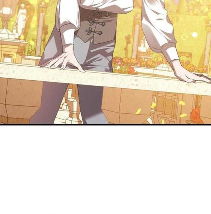 异世界骑士第二季漫画,第47话2图