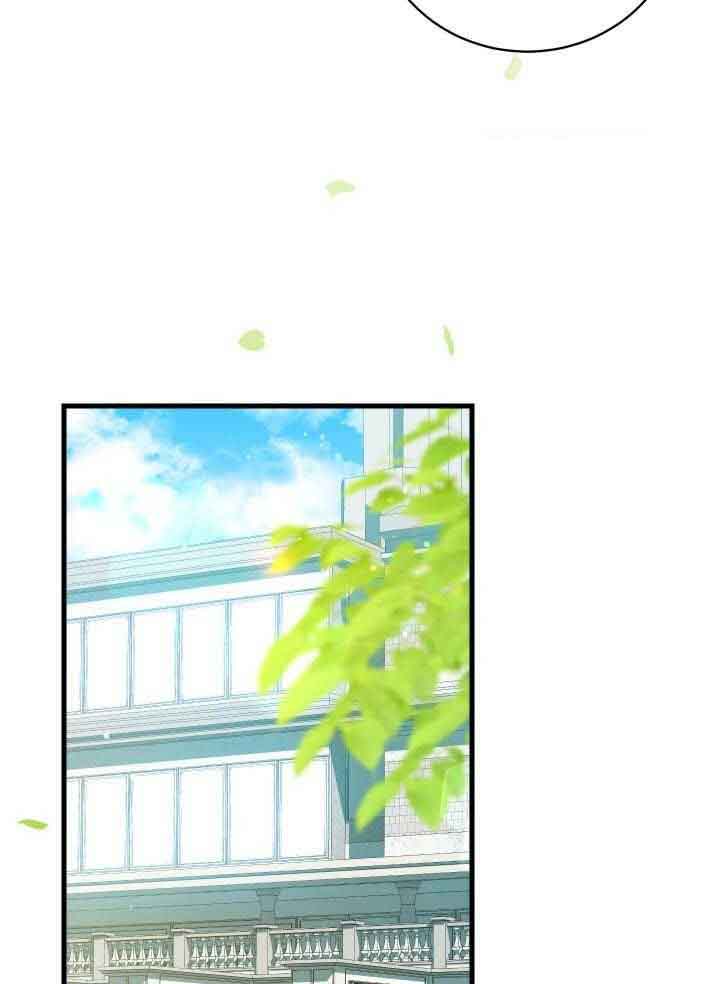 异世界骑士第二季漫画,第68话2图