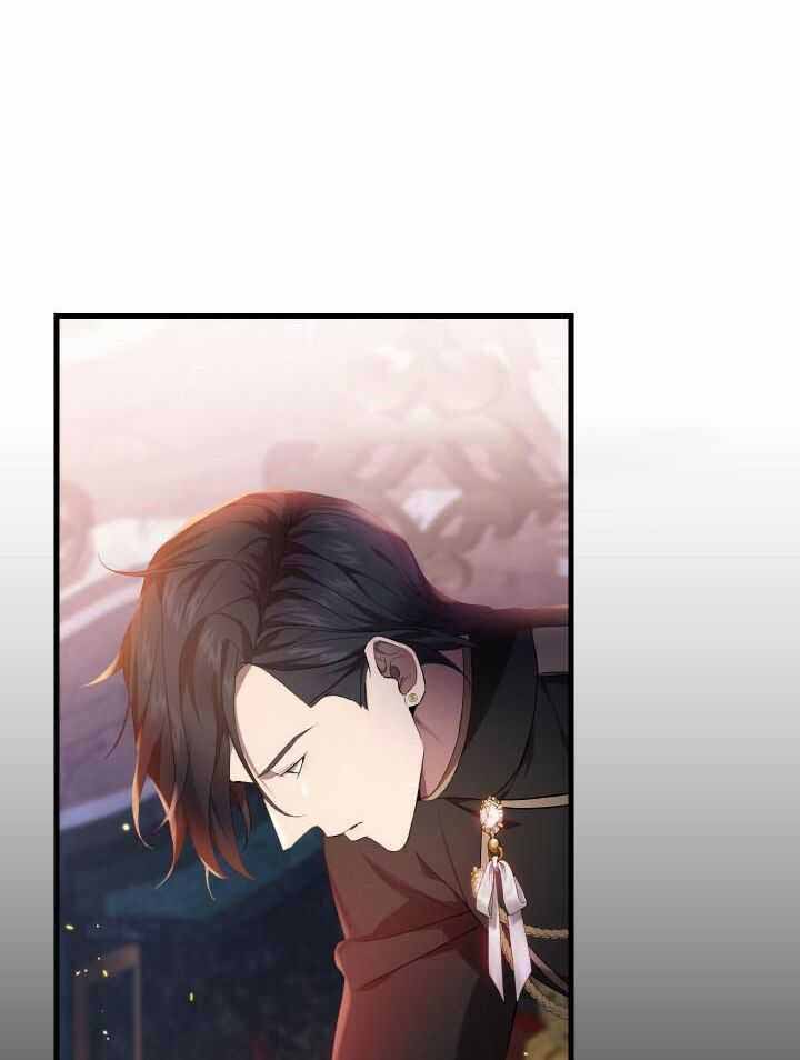 异世界骑士第二季漫画,第78话2图