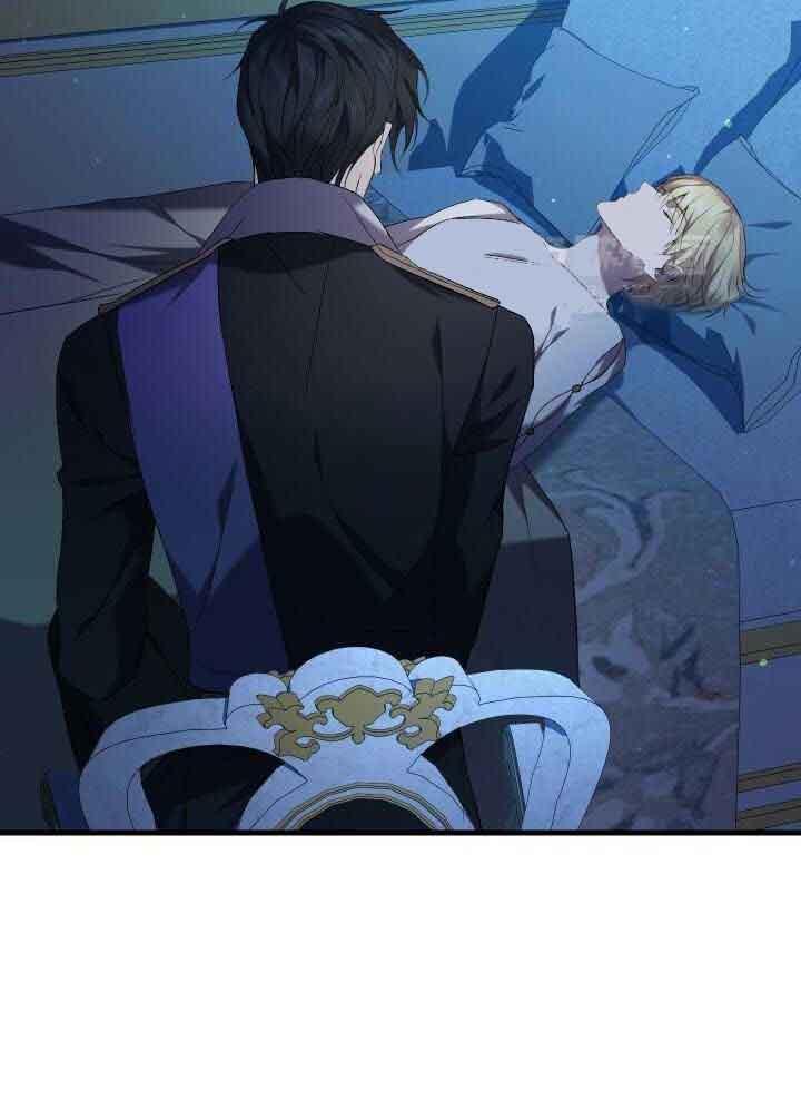 异世界骑士第二季漫画,第70话2图