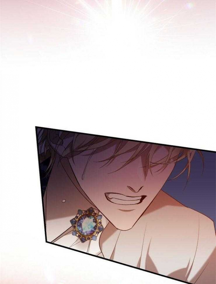 异世界骑士第二季漫画,第35话1图