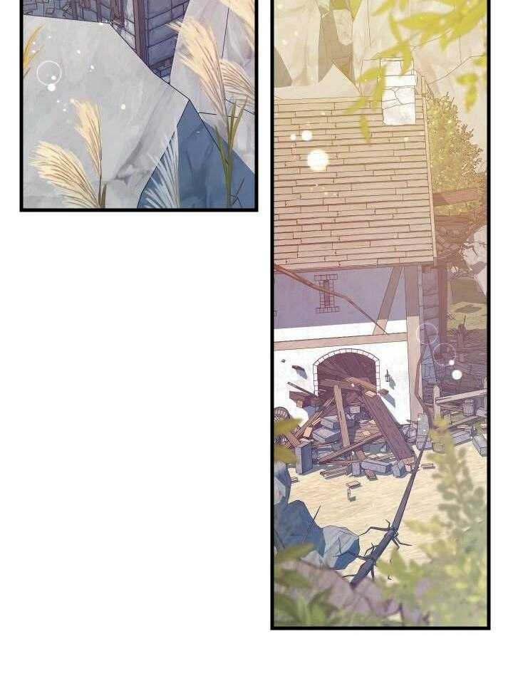 异世界骑士第二季漫画,第54话2图