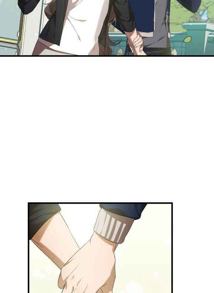 异世界骑士第二季漫画,第68话1图