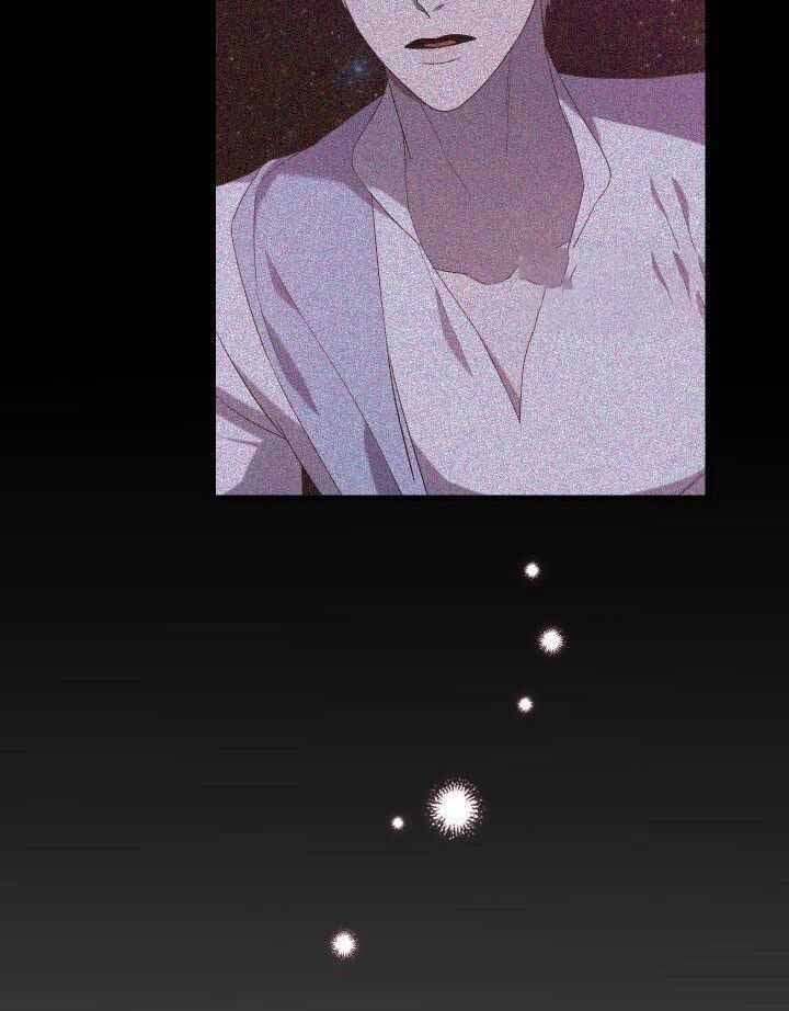 异世界骑士第二季漫画,第85话2图