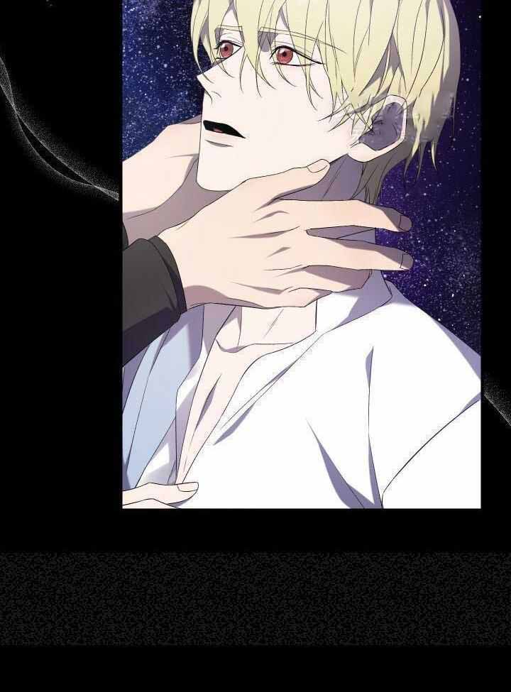 异世界骑士第二季漫画,第83话1图