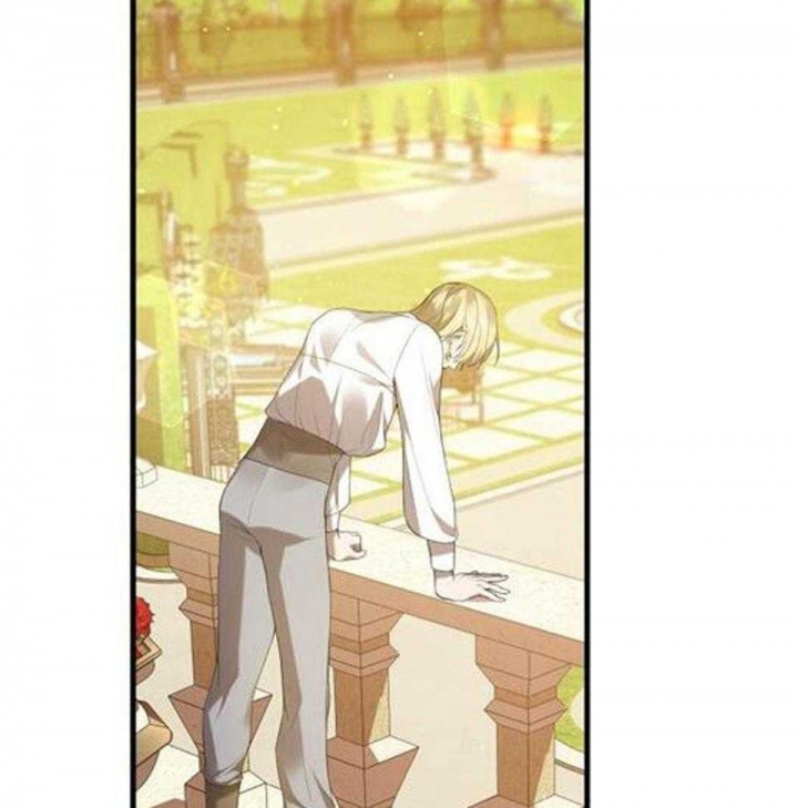 异世界骑士第二季漫画,第47话1图