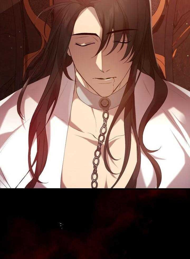 异世界骑士第二季漫画,第38话1图