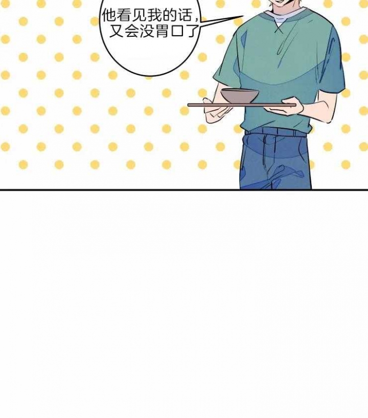 结婚?可以啊漫画第一集在线观看漫画,第45话1图