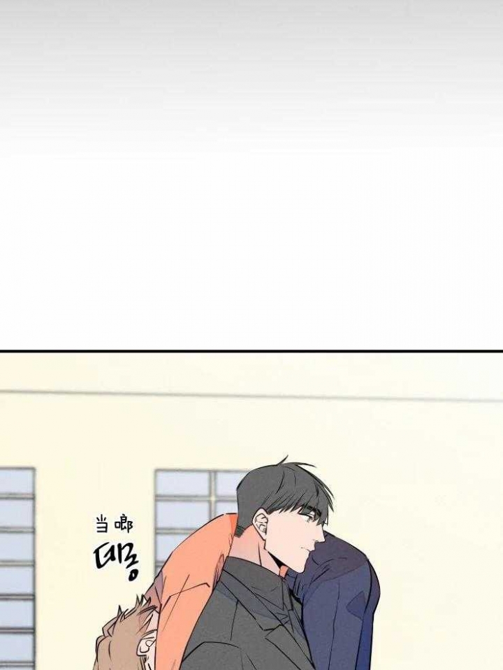 结婚?可以啊未删减漫画,第69话1图