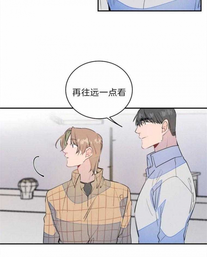 结婚?可以啊下拉式漫画,第29话2图