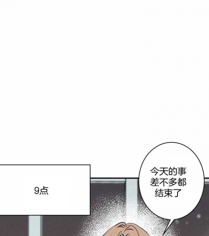 结婚?可以啊漫画第一集在线观看漫画,第68话1图