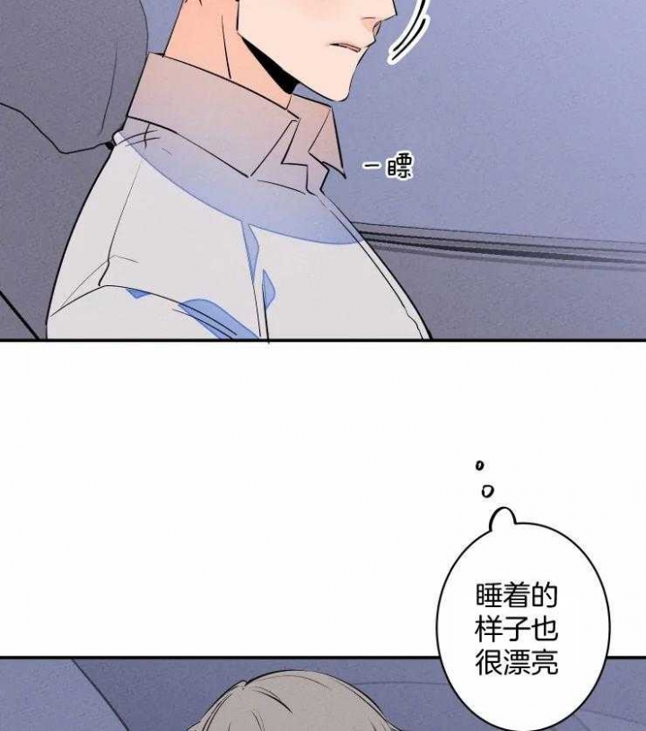 结婚?可以啊未删减漫画,第63话1图