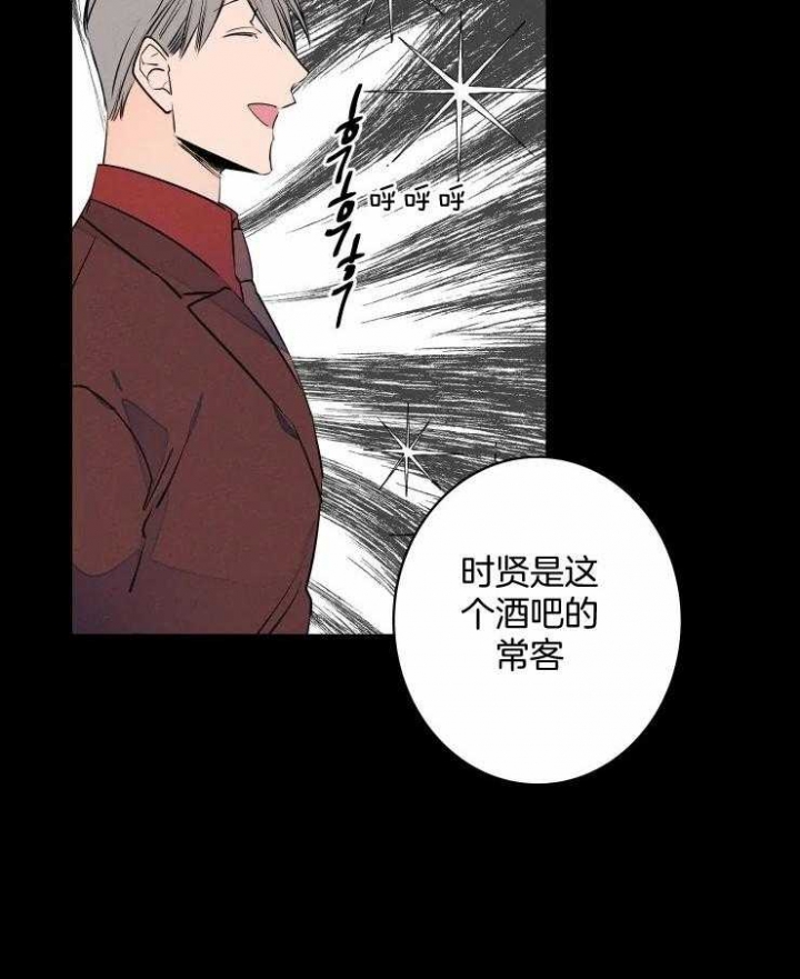 结婚?可以啊! 百度网盘漫画,第72话1图