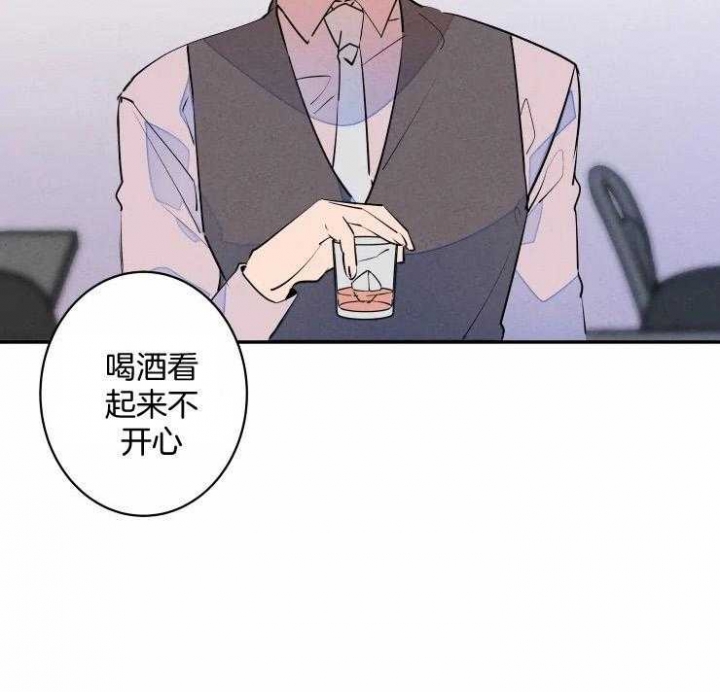 结婚还可以办吗漫画,第62话2图