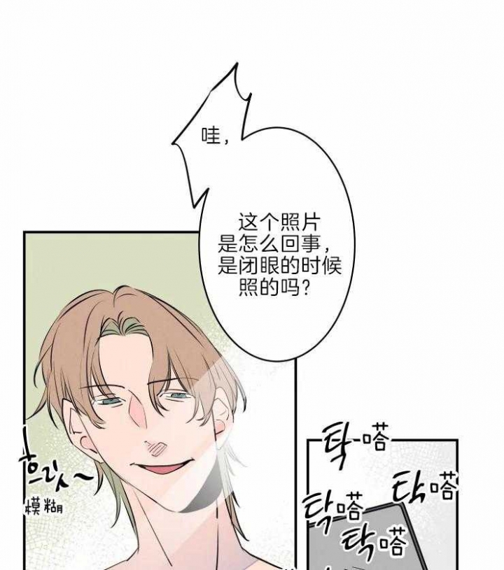 结婚?可以啊漫画第一集在线观看漫画,第41话1图