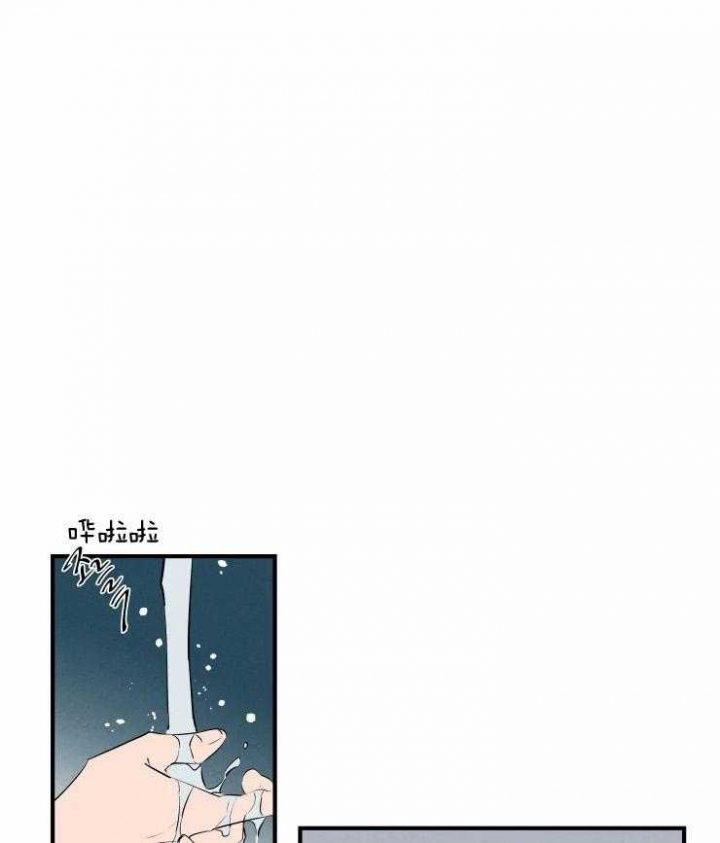 结婚?可以啊漫画第一集在线观看漫画,第71话1图