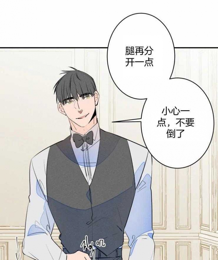 结婚?可以啊未删减漫画,第59话1图