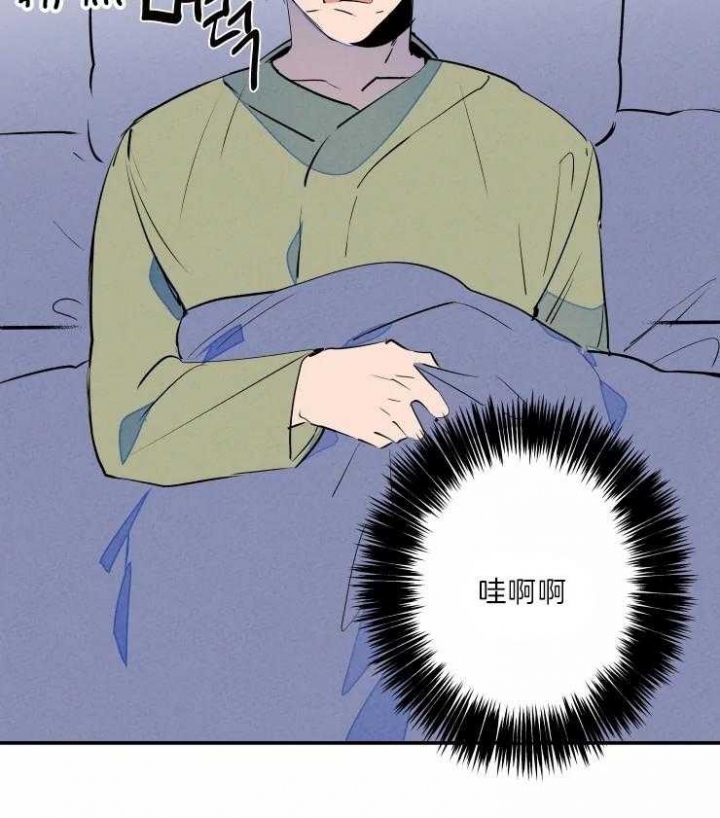 隔几代可以结婚漫画,第44话1图