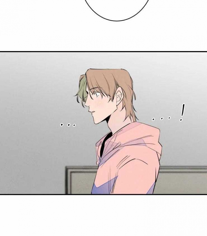 结婚?可以啊未删减漫画,第41话1图