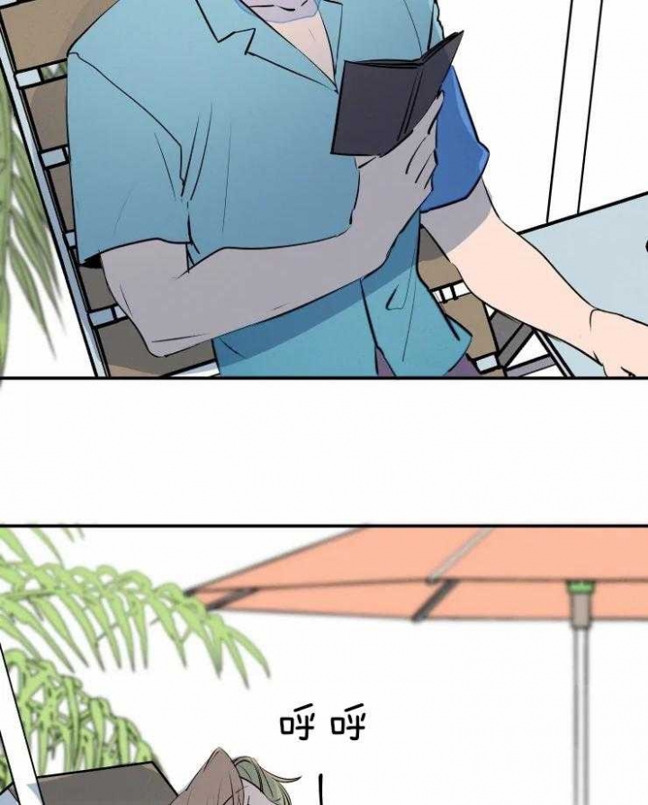 结婚?可以啊未删减漫画,第39话1图