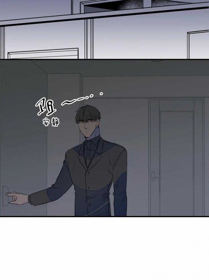 结婚?可以啊未删减漫画,第68话1图