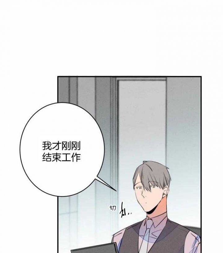 结婚?可以啊/结婚跟我结婚吧漫画,第61话2图