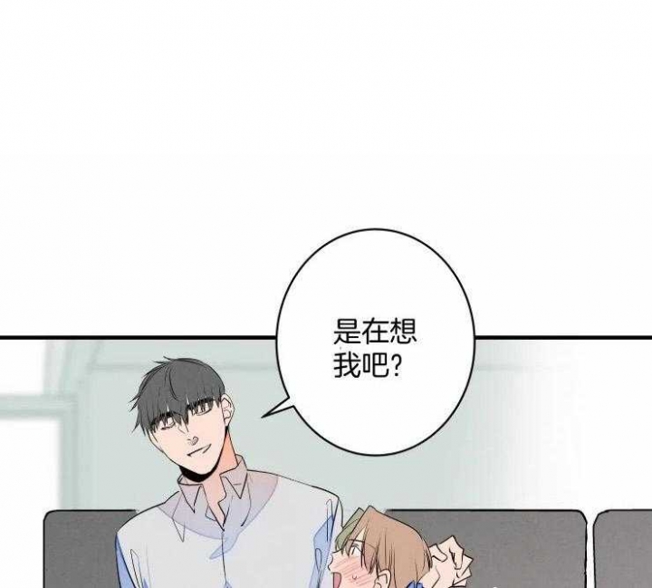 能结婚么漫画,第54话1图