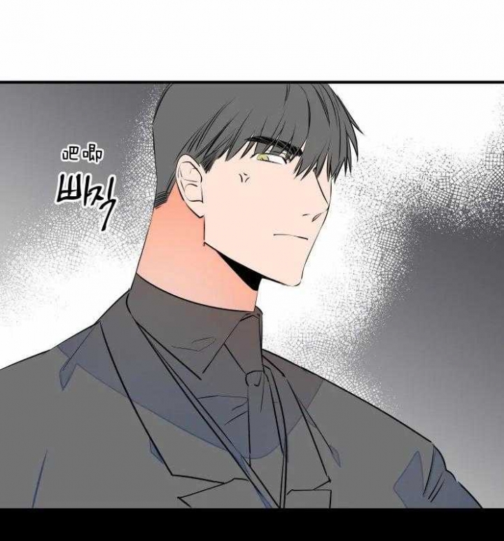 结婚?可以啊下拉式漫画,第69话1图