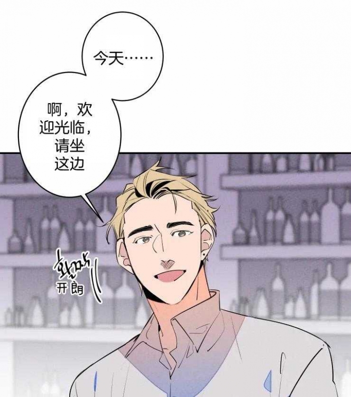 结婚?可以啊/结婚跟我结婚吧漫画,第61话1图