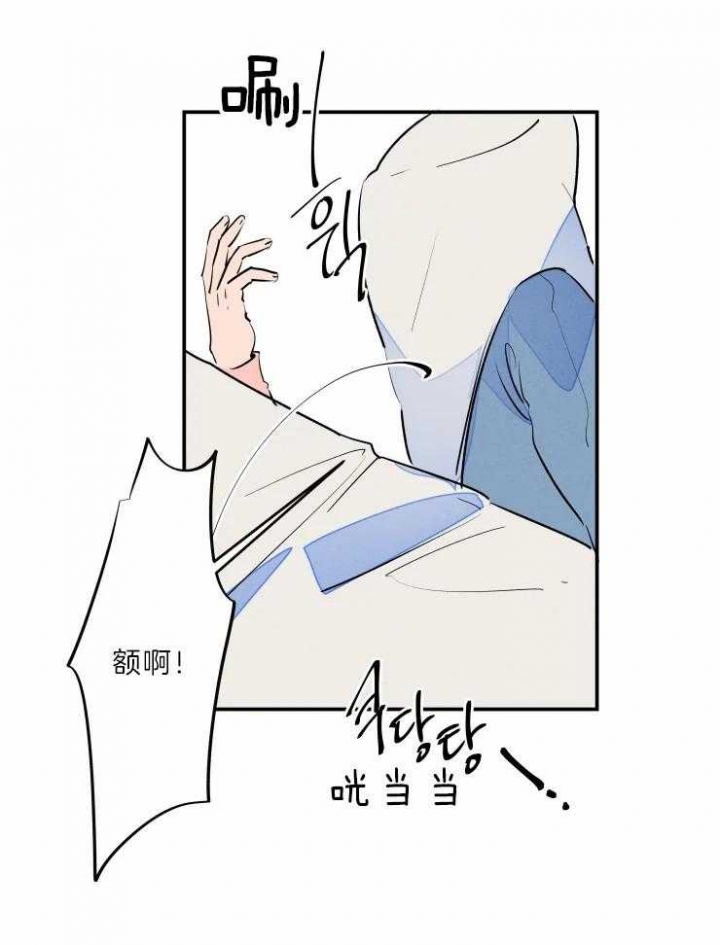 结婚?可以啊漫画第一集在线观看漫画,第41话2图