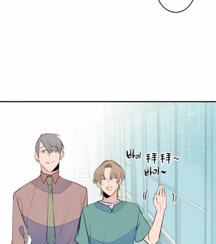 结婚?可以啊漫画第一集在线观看漫画,第44话2图