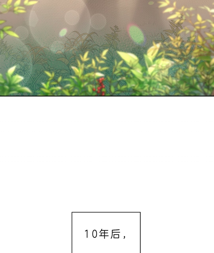 钟情于B漫画,第19话2图