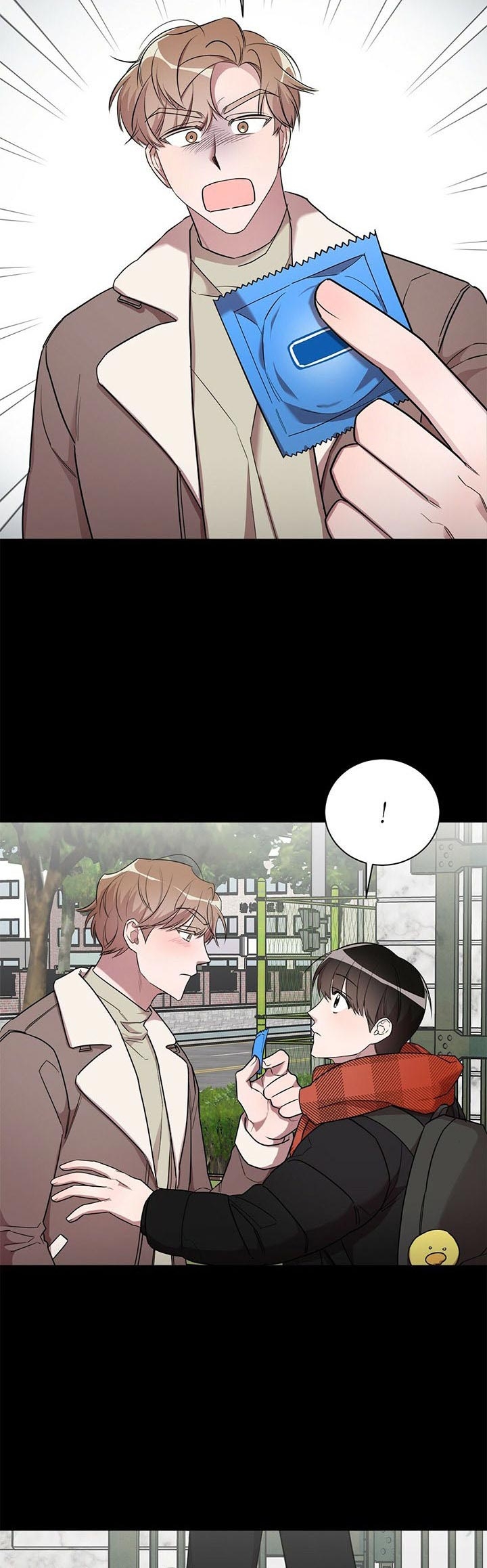 钟情于B漫画,第25话2图