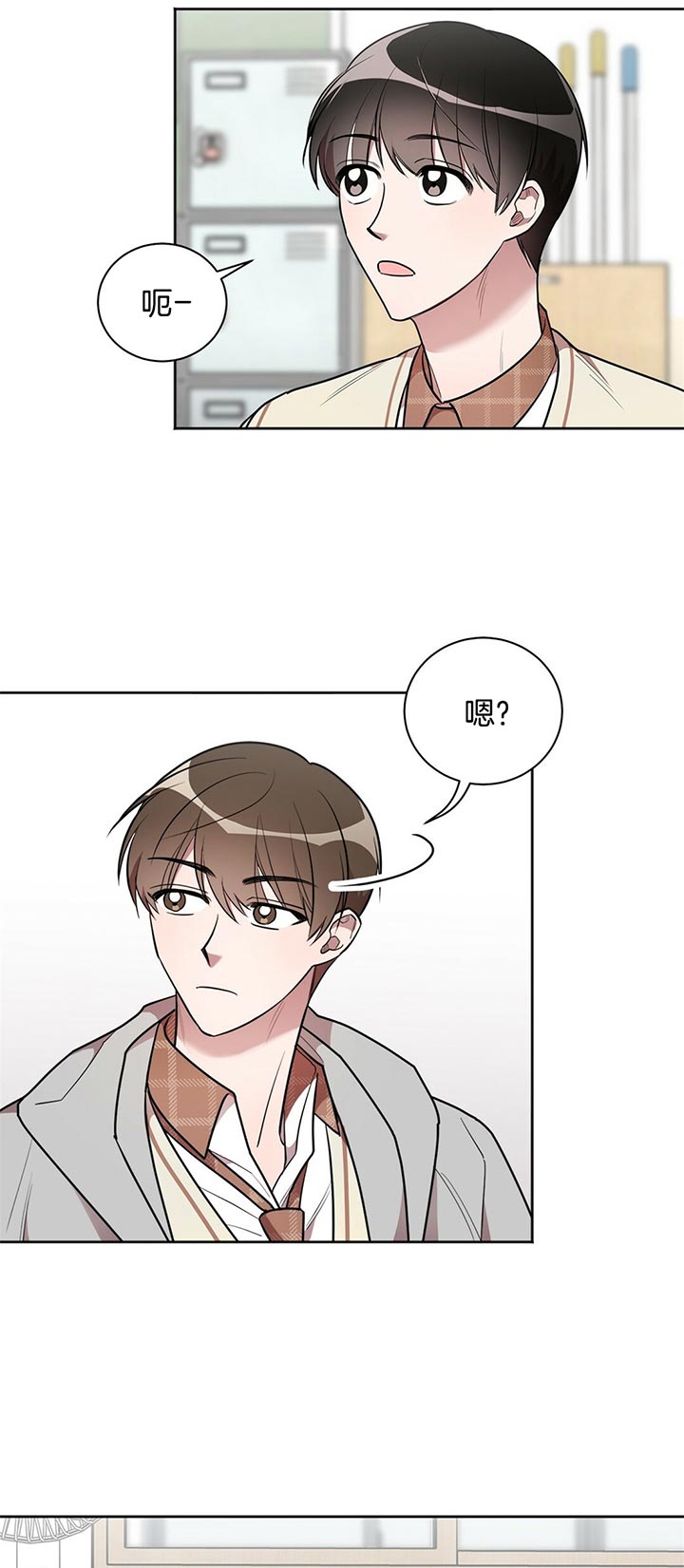 钟情于B漫画,第12话1图
