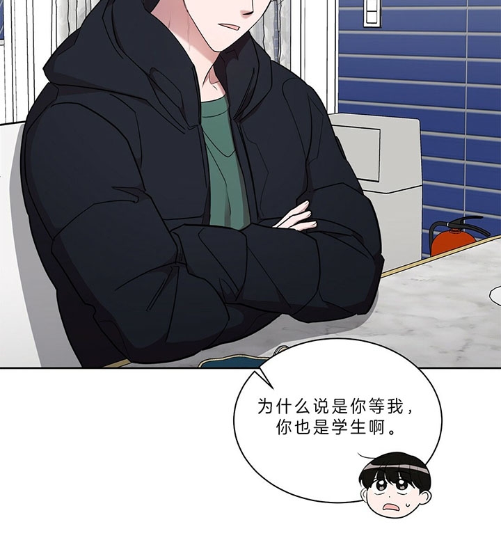 钟情于B漫画,第22话1图