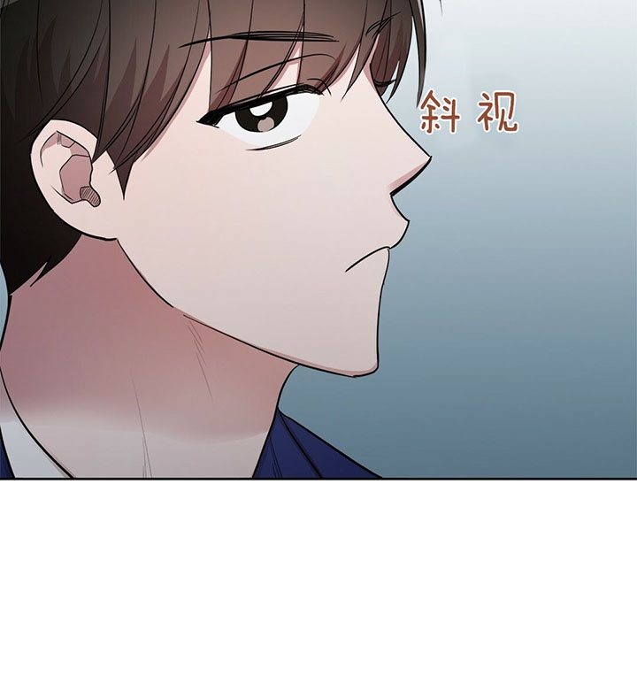 钟情于B漫画,第21话2图